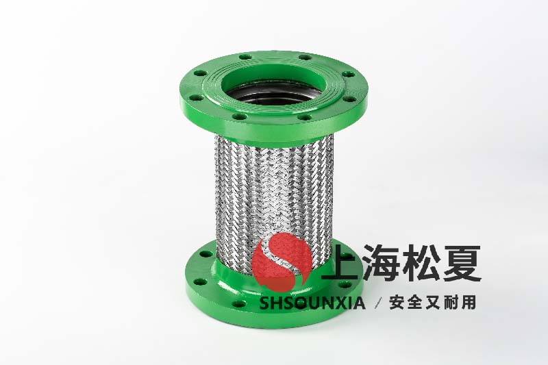 二次加壓供水安裝JTW型耐高溫金屬軟管