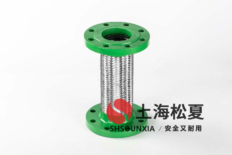 空氣源循環泵安裝JTW金屬軟管